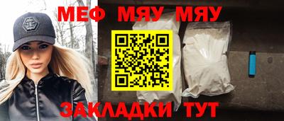 марки lsd Гатчина