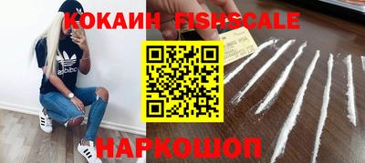 марки lsd Гатчина