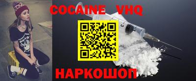 мдма Гай