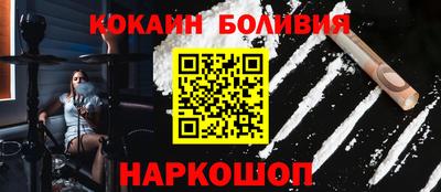 каннабис Гагарин