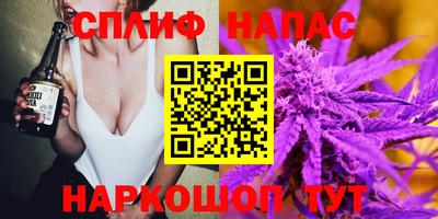 каннабис Гагарин