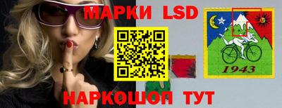мдма Гай