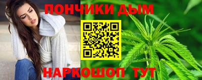мдма Гай