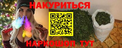 мдма Гай