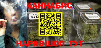 мдма Гай