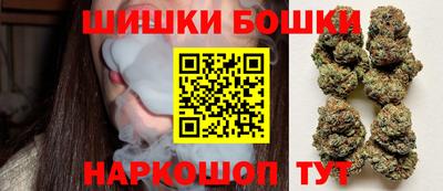 каннабис Гагарин