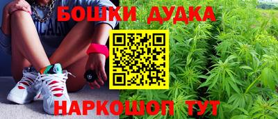 марки lsd Гатчина