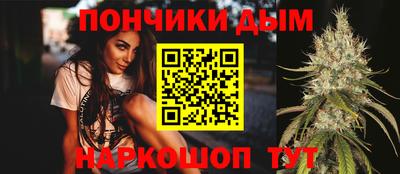 каннабис Гагарин