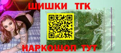 марки lsd Гатчина