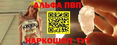 марки lsd Гатчина