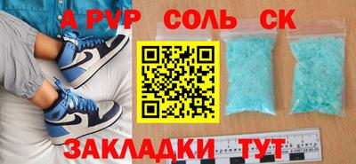 каннабис Гагарин