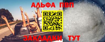марки lsd Гатчина