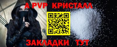 каннабис Гагарин