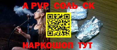 марки lsd Гатчина