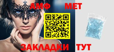 каннабис Гагарин