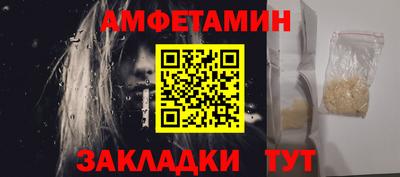 каннабис Гагарин