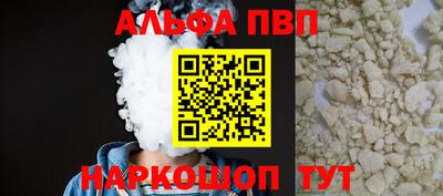 каннабис Гагарин