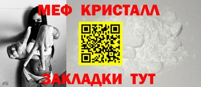 мдма Гай