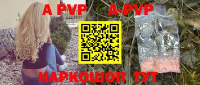 каннабис Гагарин