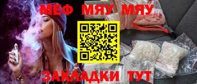 каннабис Гагарин