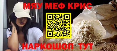 каннабис Гагарин