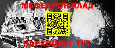 каннабис Гагарин