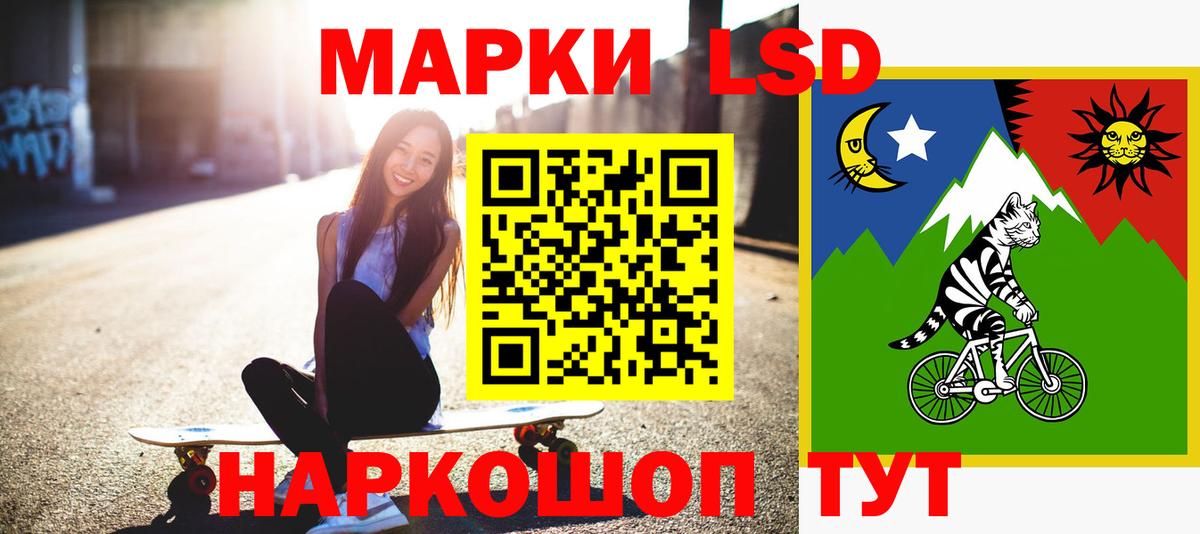 Лсд 25 экстази ecstasy  Вход с VPN  Бутурлиновка 