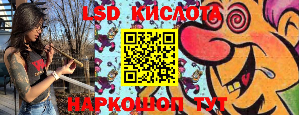 Экстази Бутурлиновка